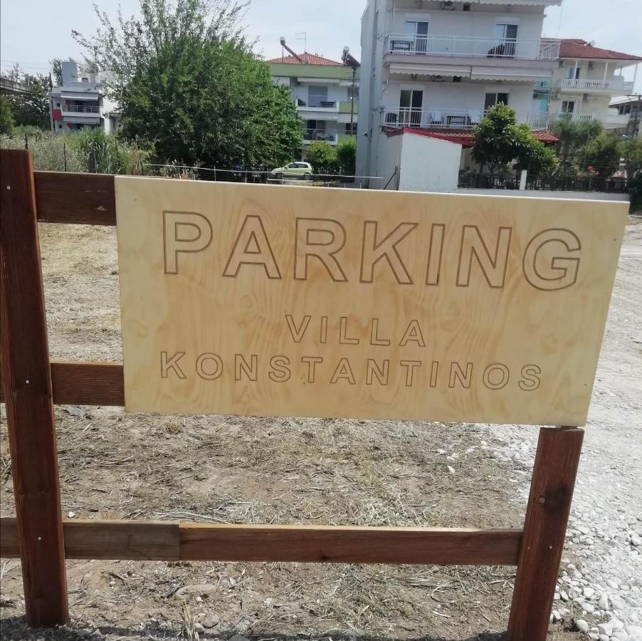 Villa Konstantinos Olympiakí Aktí Exteriér fotografie
