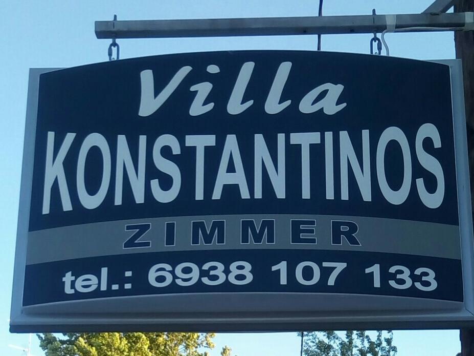 Villa Konstantinos Olympiakí Aktí Exteriér fotografie